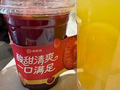 -海底捞火锅(长宁路龙之梦店)