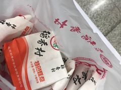 -北京稻香村(甘家口店)