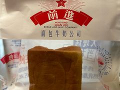-红星前进面包牛奶公司(五道口购物中心店)