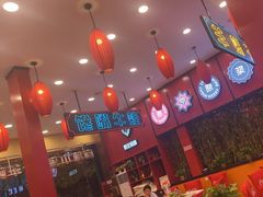 -簋街仔仔小龙虾(总店)