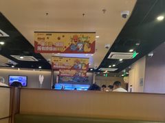 -海底捞火锅(天津SM城市广场店)