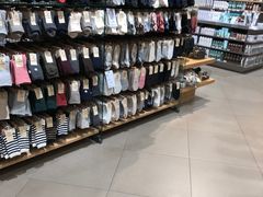 -MUJI无印良品(万达天鹅湖店)