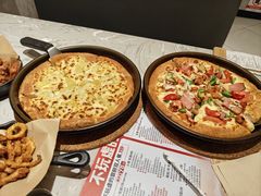 -必胜客(海安文峰店)