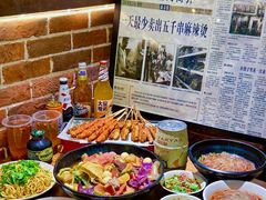 -万记麻辣烫国展总店