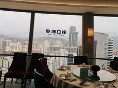 -国贸旋转餐厅(国贸广场店)
