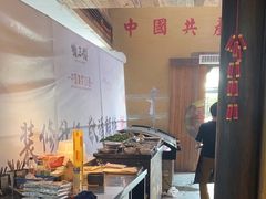 -徽三说·土徽菜·中国徽菜连锁品牌(一中店)