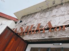 门面-Vanilla Specialty Coffee(八大关店)