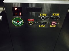 垂直电梯-竹子林(地铁站)