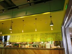 -油梨树AVOCADO TREE(望京店)