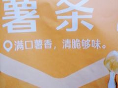-良品铺子(五角场万达店)