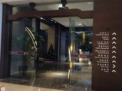 -清远熹乐谷温泉度假酒店