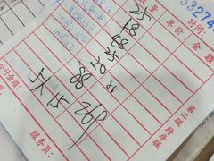 -胖子饭店(兴学弄店)