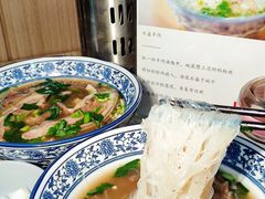 -丰登陕西水盆牛羊肉·泡馍