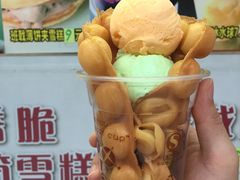 -成裕雪糕店(士多店)