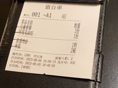 -麻六记(凤凰汇店)