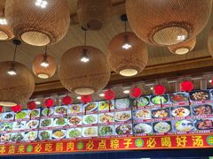 -厨房好味(滨江店)