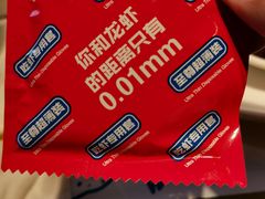 -松哥油焖大虾(皇岗一店)