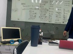 -樱花国际日语(徐家汇中心)