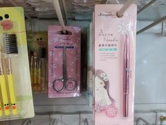 -Co.opmart (Cong Quynh)