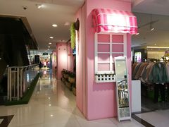 -开元商城(西旺店)