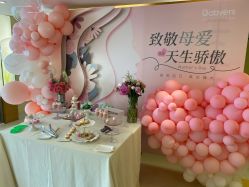 -杭州贝瑞斯美华妇儿医院·早孕·产检·儿科