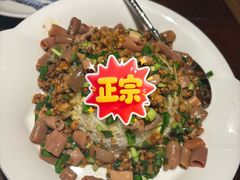 海肠炒饭-前海沿·青岛菜(五四广场永旺店)