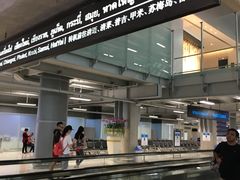 -曼谷素万那普国际机场
