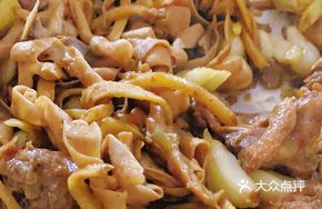 Signature Lemon Duck