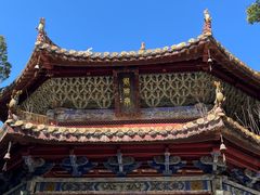-南岳大庙