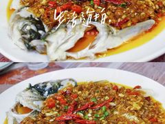 油浸鱼-羊子两室一厅(八一广场店)