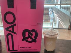 -PAOPAO Bakery&Café(港汇店)