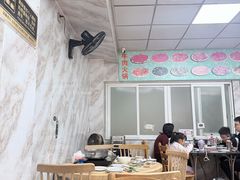 -五洲牛肉美食馆