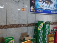 -渔老大·有机鱼馆·老字号(古城店)