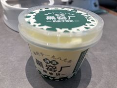 老北京奶皮子酸奶-黑窑厂糖油饼烤鸭·清真菜(黑窑厂街店)