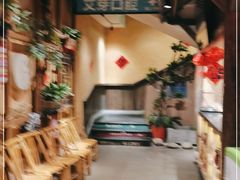 -农耕记·湖南土菜(科技园店)