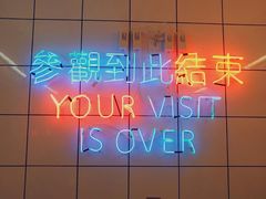 -春麗吃飯公司(工体店)