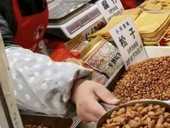 -中国农业博物馆