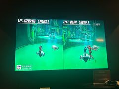 -北苑汤泉