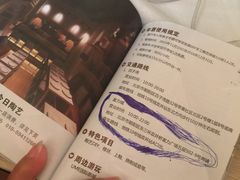 -今日陶艺(富力广场店)