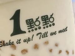 -1点点(长乐机场店)