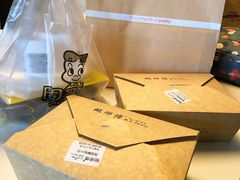 -鲍师傅糕点(春熙路店)