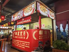 -柴火农家·江西赣南菜(土华店)