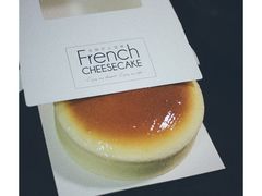 芝士乳酪蛋糕-娇点蛋糕