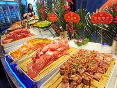 切片牛肉卷-千家粗粮王(MOMOPARK店)