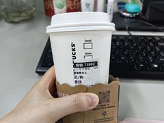 -星巴克(北京建威大厦店)