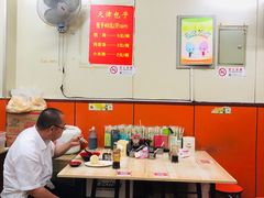 大堂-天津包子铺(万泉庄店)