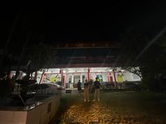 -阿清嫂农家乐.黎窑烤鸡