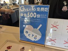 -ChanDu躔度咖啡(灯塔店)