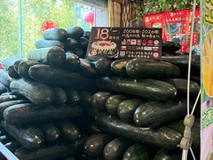 -尚竹阁冬瓜盅·18年地标美食(平洲店)