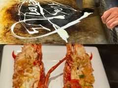 -水木锦堂·自助铁板烧(世贸天阶店)